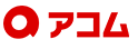アコムのロゴ画像