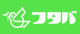 フタバのロゴ画像